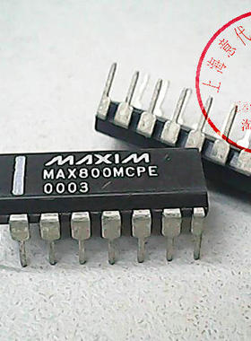 MAX800MCPE   DIP-16【正品】赛格市场G332室实体店 现货
