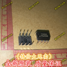 全新原装 YG4558 DIP8 音频双运放 【  原装正品！】 可直拍