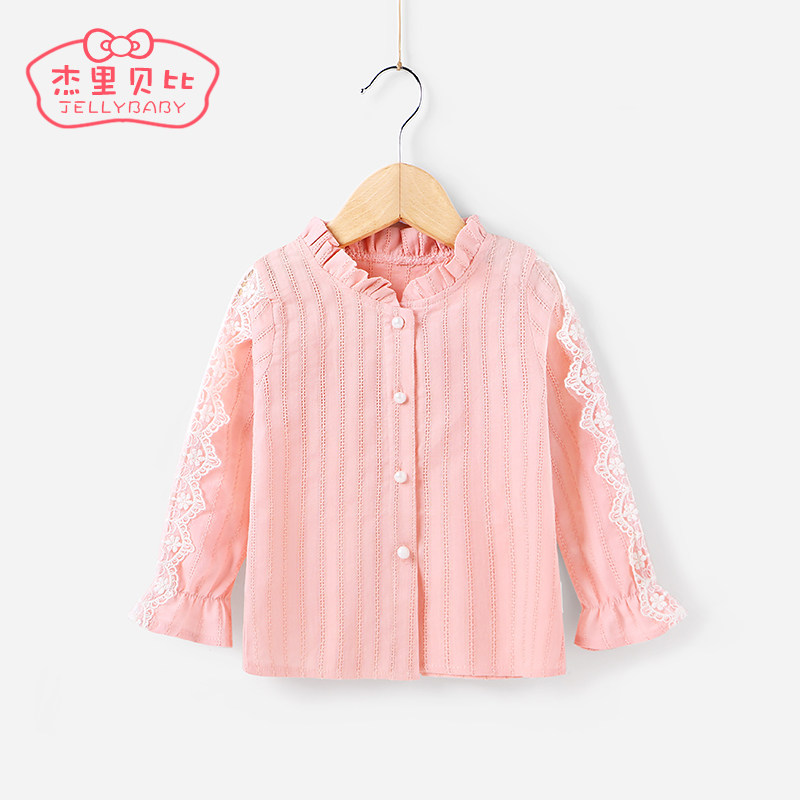 Chemise fille JELLYBABY à manche longue - Ref 2084821 Image 1