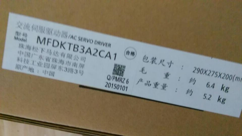 伺服驱动器MFDKTB3A2CA1 速度快