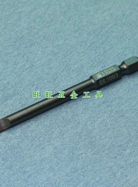 进口瑞士PB工具1/4六方 加长一字批头 批咀 PB E6.106/3