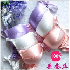 Pantalon pyjama jeunesse shorts Tablier - Ref 713534 Image 20