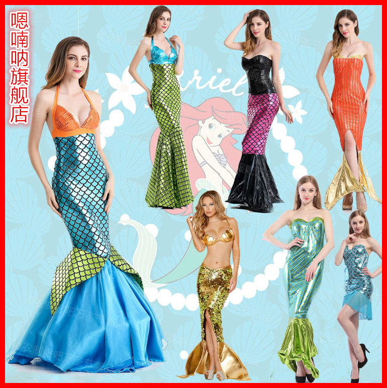 万圣节服装女成人儿童美人鱼服装人鱼小姐公主酒吧亲子走秀演出服