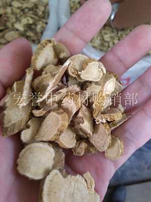 中药材苦参 牛参 大片精选正品 苦参茶 清热除湿虫 善材 500克