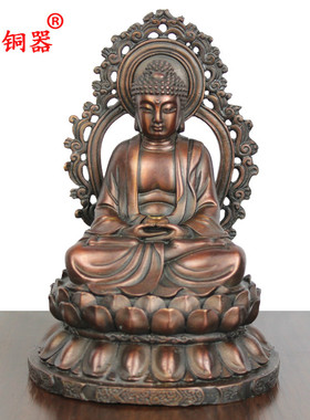 释迦摩尼黄铜背光佛像工艺品