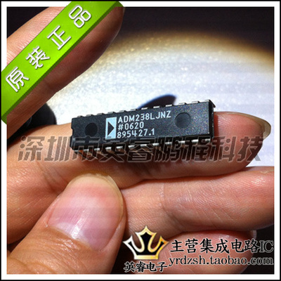 【英睿鹏程】ADM238LJNZ   DIP24   实体店现货热卖 原装进口