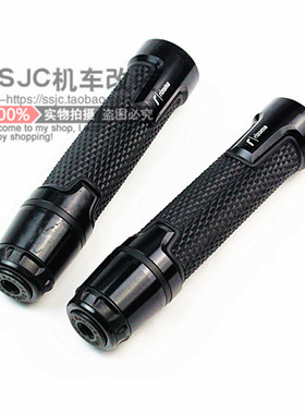 适用本田 CBR600 F2 F3 F4 F4I F5 VT250F CBR500R改装手把胶