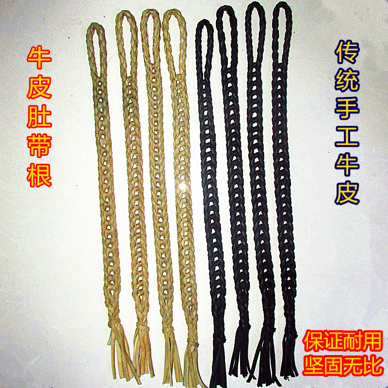 链接传统熟皮工艺结实耐用马鞍
