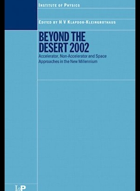 【预售】Beyond the Desert 2002: Accelerator, Non-Accelera