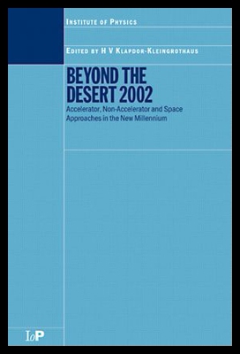【预售】Beyond the Desert 2002: Accelerator, Non-Accelera