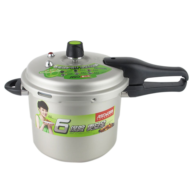 爱仕达压力锅 20cm高压锅家用炖锅带蒸屉电磁炉燃气通用JX7520TE