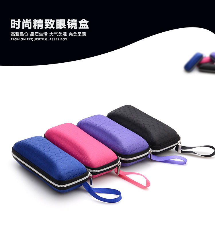 Etui à lunettes - Ref 1248032 Image 1