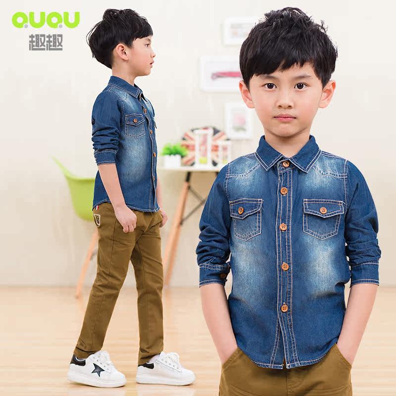 Chemise garcon à manche longue - Ref 2077120 Image 1