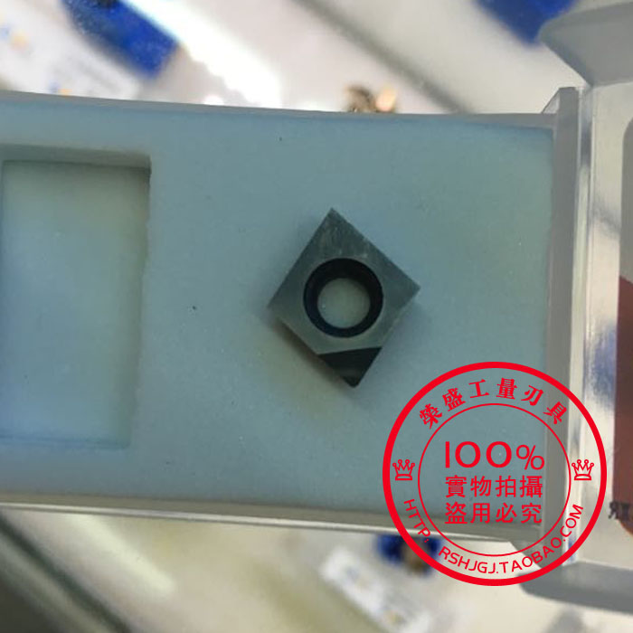 CBN氮化绷/PCD金钢石数控刀片 CCGT09T304 CCGT09T302