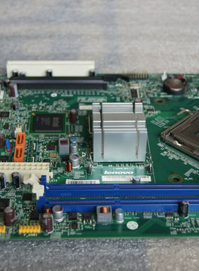 全新盒包 联想 M6100S 主板 L-IG41N BTX DDR3/DDR2 11011407