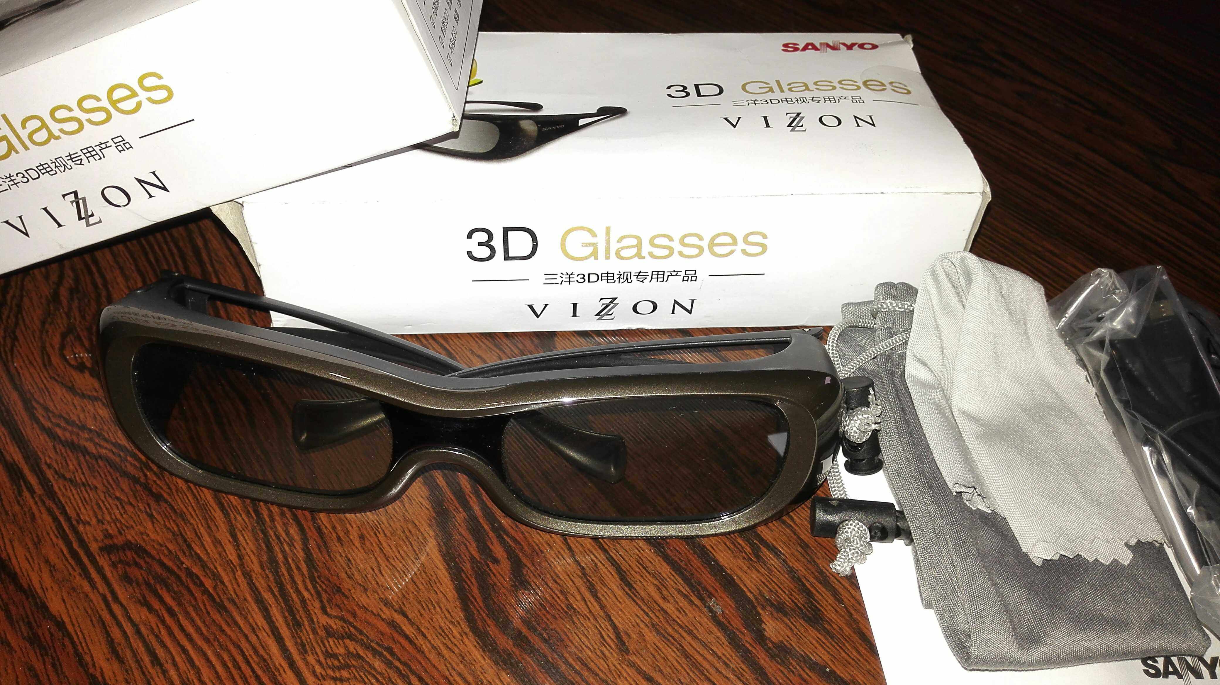 Lunettes VR ou 3D - Ref 1234654 Image 1