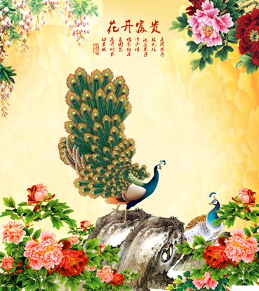 风景画 花开富贵 富贵牡丹装饰画墙画贴画客厅走廊大幅海报J1340C图片