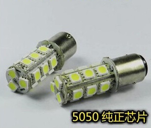 江淮和悦三厢 和悦RS 同悦 瑞风 S5 18头LED刹车灯泡专用配件