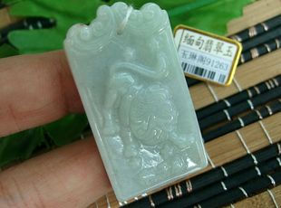 91263实物拍 玉琳阁 正货缅甸玉天然A货翡翠12星座之狮子座吊坠