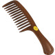 宽齿梳 正品 卷发梳 嘉美大齿梳子 保健梳防静电美发按摩梳子 包邮