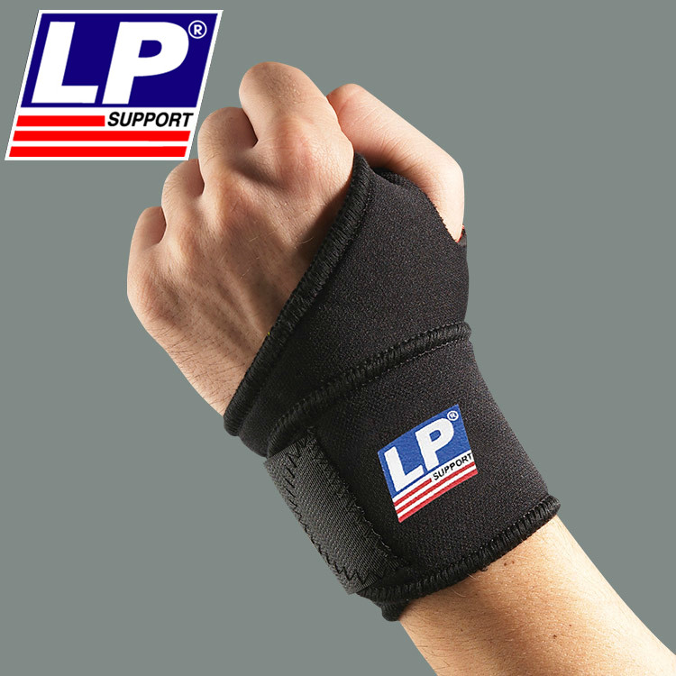 Protection sport - Ref 594072 Image 1