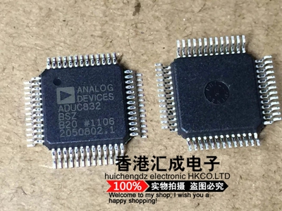 ADUC832BSZ ADUC832BS ADUC832B ADUC832 QFP52 全新原装