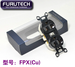 日本原装 古河 FURUTECH FPX (Cu)(G）(R） 电源插座 壁插