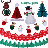 宸 Tao trang trí Giáng sinh Santa Claus Deer Snowman Treo trang trí cửa sổ Lahua kéo cờ - Sản phẩm Đảng / Magic / Hiệu suất đồ hóa trang cho bé gái