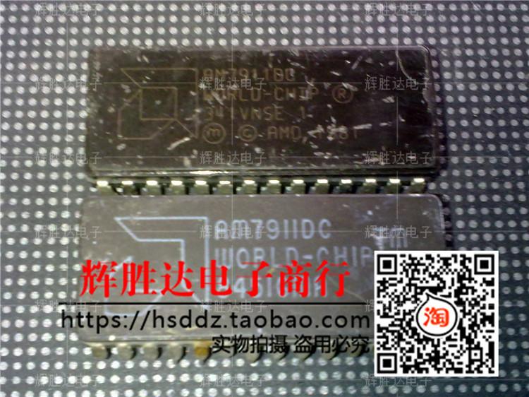 AM7911DC进口现货，集成电路IC 批量供应
