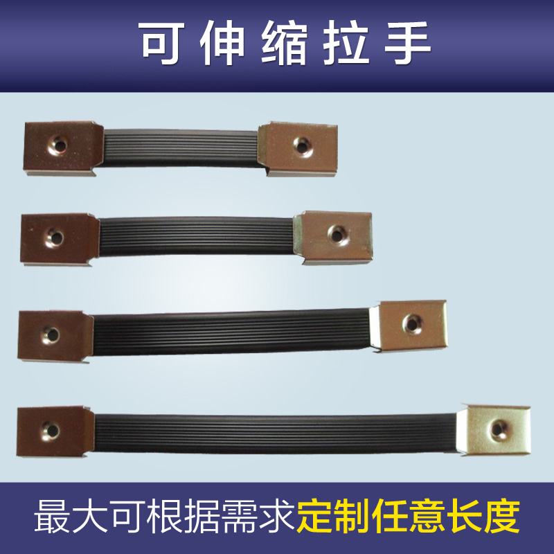 拉杆箱把手配件行李箱皮箱提手