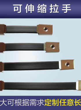 拉杆箱把手维修配件行李箱拎手箱包零件皮箱手把工具箱提手拉手