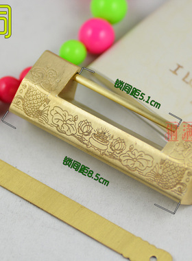 黄色中式锁复古锁 铜锁中式仿古锁头老式小铜锁插销锁横开挂锁