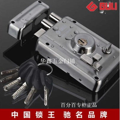 固力外装门锁 老式防盗门锁 纯铜锁芯 通用型大门锁RA201