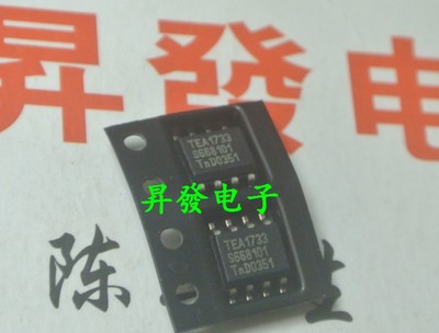 〖昇發电子〗液晶电源芯片 TEA1733 TEA1733T 贴片