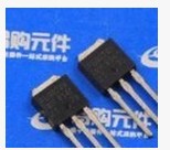 【纳鑫电子】原装正品 09N03LA TO-251直插脚封装