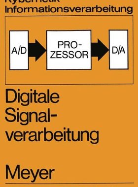 【预订】Digitale Signalverarbeitung