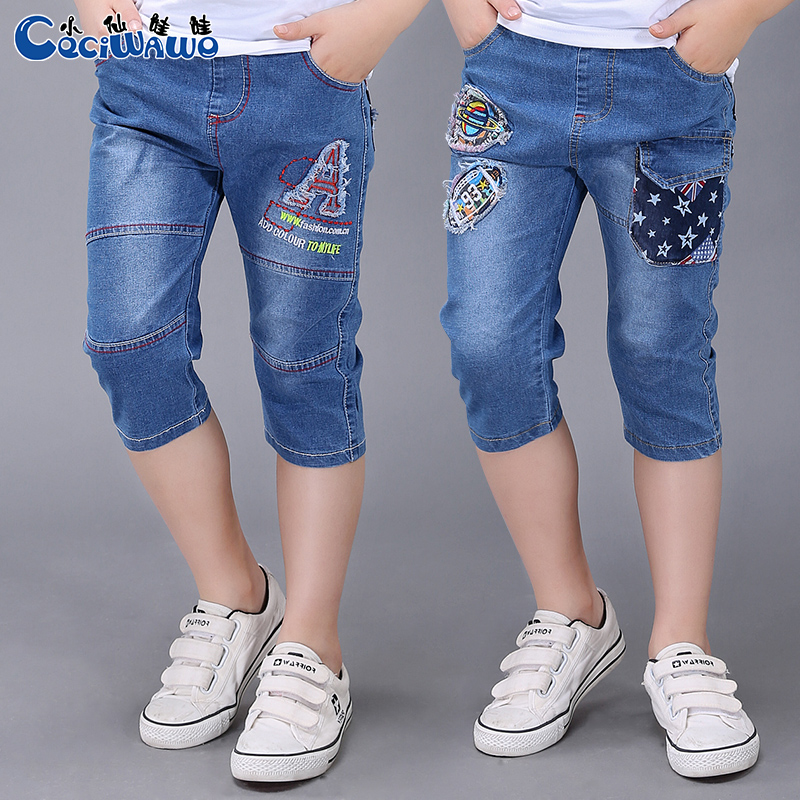Pantalon garcon CECIWAWO NJHS005 en toile - Ref 2054103 Image 1