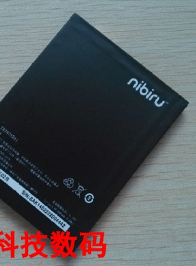 天语 火星一号 H1 TBT9750 KIS7 TBT9780A1 手机电池 电板 充电器