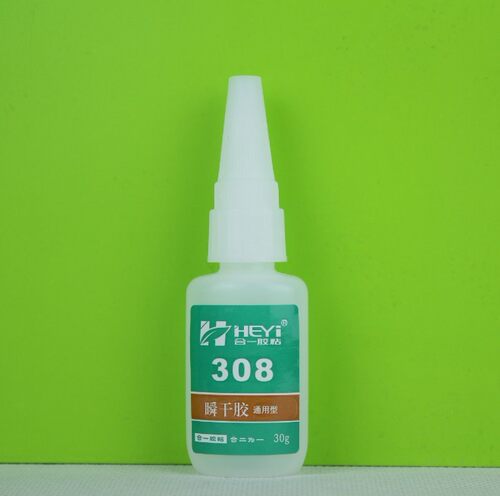 HY-308丁晴橡胶胶水三元乙丙EPDM橡胶胶水耐水煮橡胶粘接金属胶水