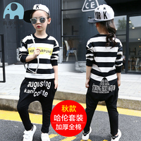 Blouson pour fille en toile - Ref 2158350 Image 10