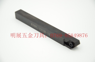实体店/数控刀杆/小零件加工切槽切断后扫KTKFL1212K-12/反刀