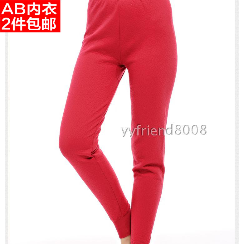 Pantalon collant simple en coton - Ref 757747 Image 1