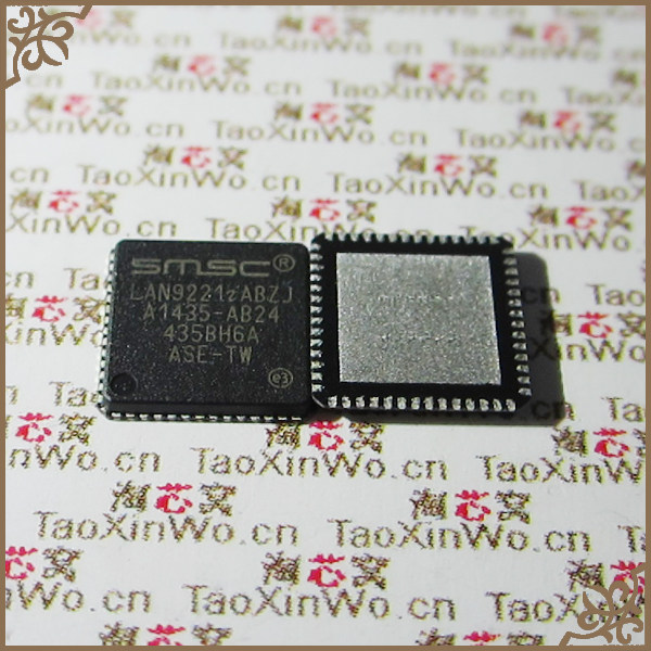 全新进口原装LAN9221I QFN56 SMSC品牌 深圳现货