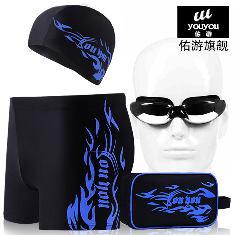 Maillot de bain homme - Ref 2508144 Image 1