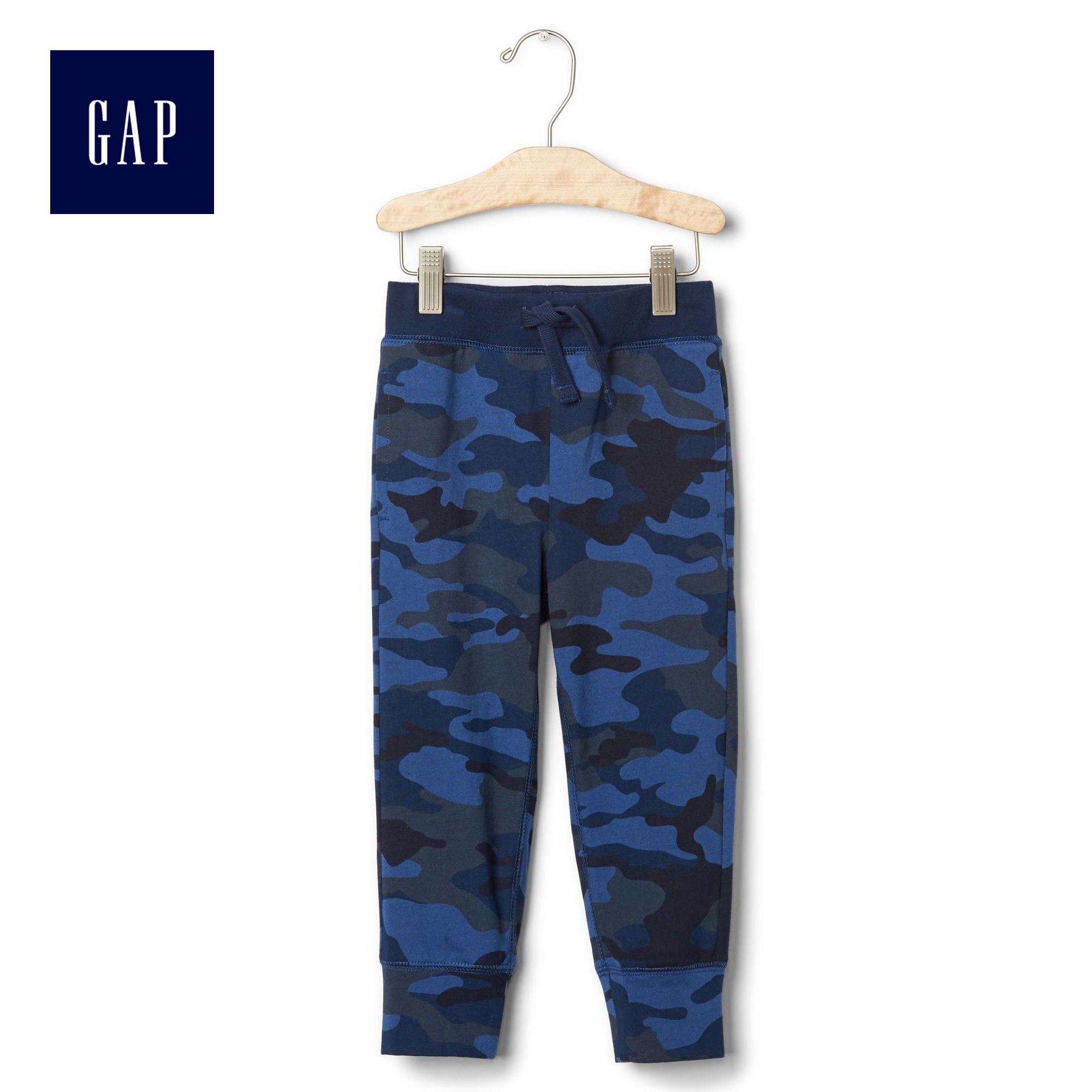 Pantalon garcon - Ref 2056019 Image 1