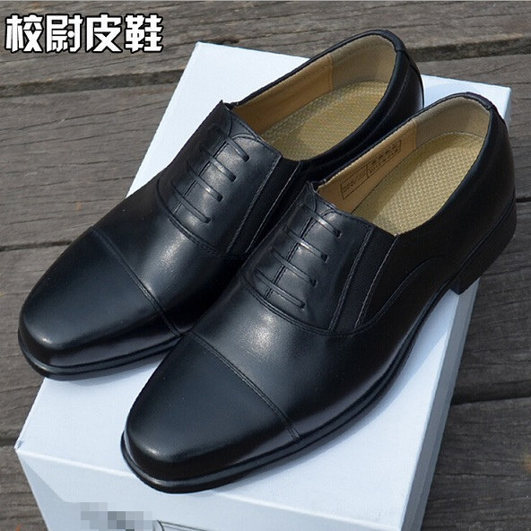 Boots militaires BYING - Ref 1397239 Image 1