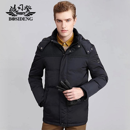 波司登羽绒服男短款男士加厚冬装外套爸爸商务