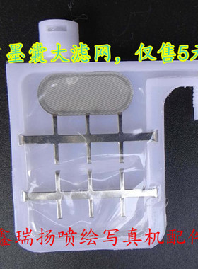 丽彩 写真机墨囊/武藤VI1604户外写真机墨囊/MIMAKI JV22墨囊