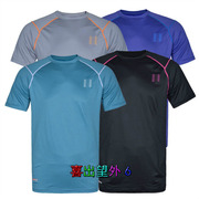 Débardeur sport pour homme - Ref 2023844 Image 5