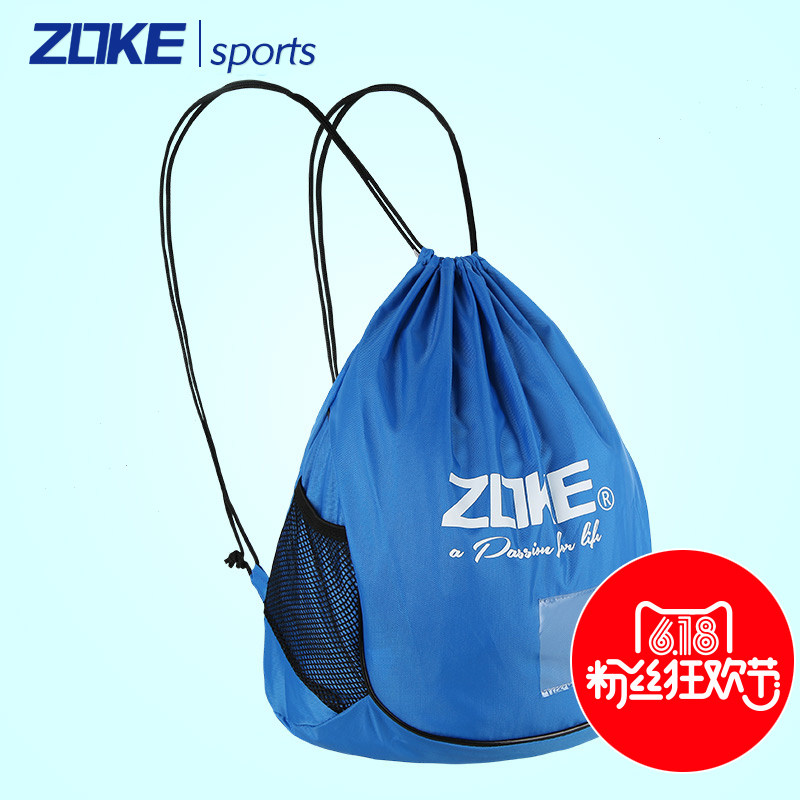 Sac de sport - Ref 12789 Image 1